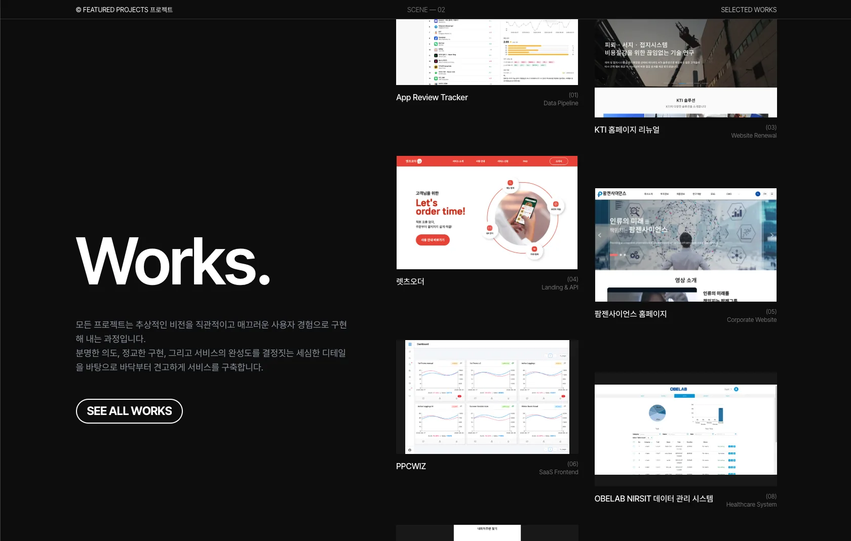 mono-lab