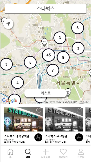 바나나맵